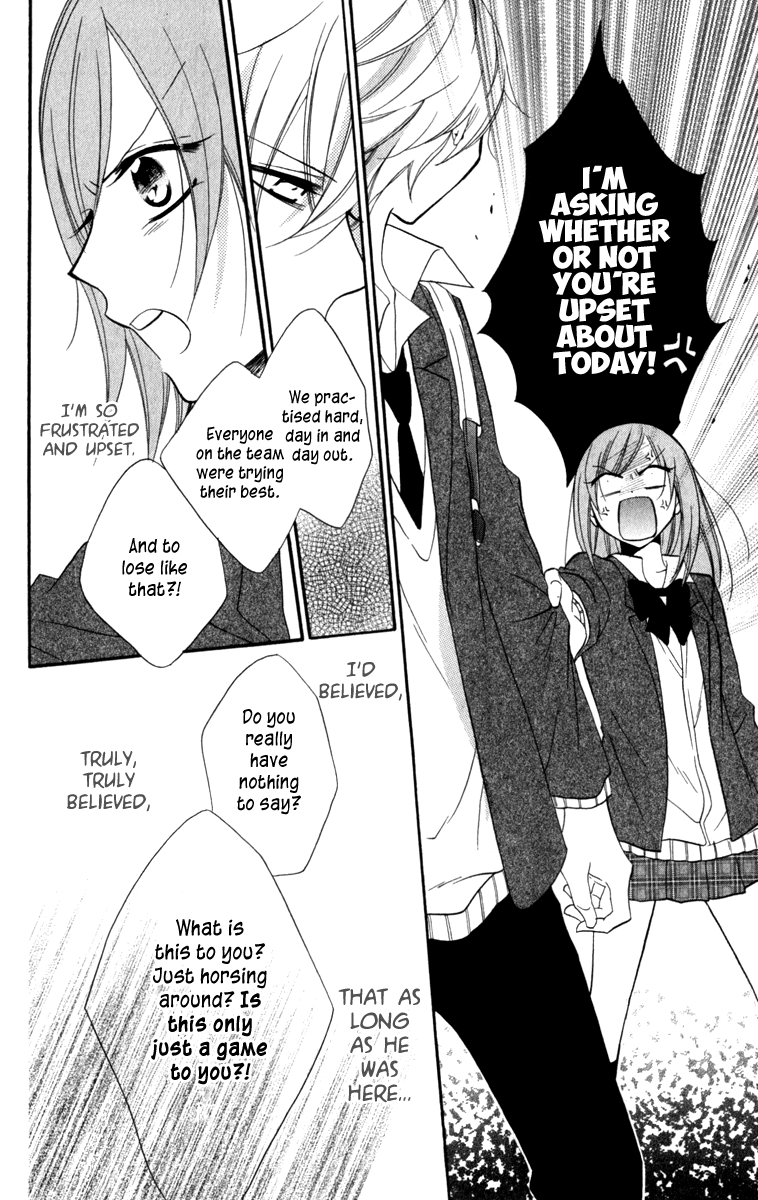 Namaiki Zakari, Chapter 9 image 24